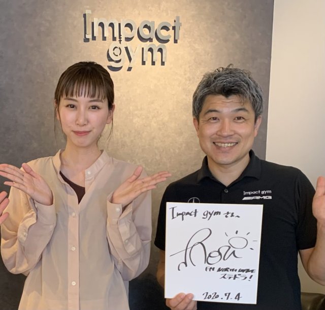 2020年 FM  NORTH WAVE ステドラに出演しました