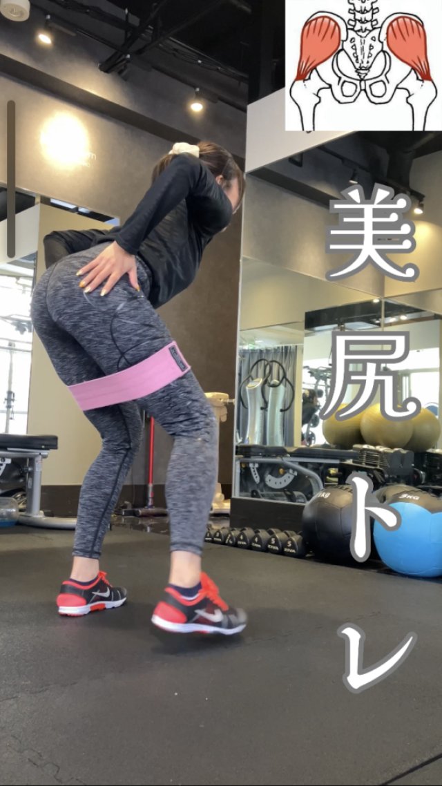 パーソナルジム札幌宮の森インパクトジムが教える美尻トレーニングの秘訣とは？