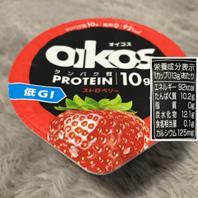 【92kcal】この間食がスゴい…！札幌ダイエットジムが勧める間食①