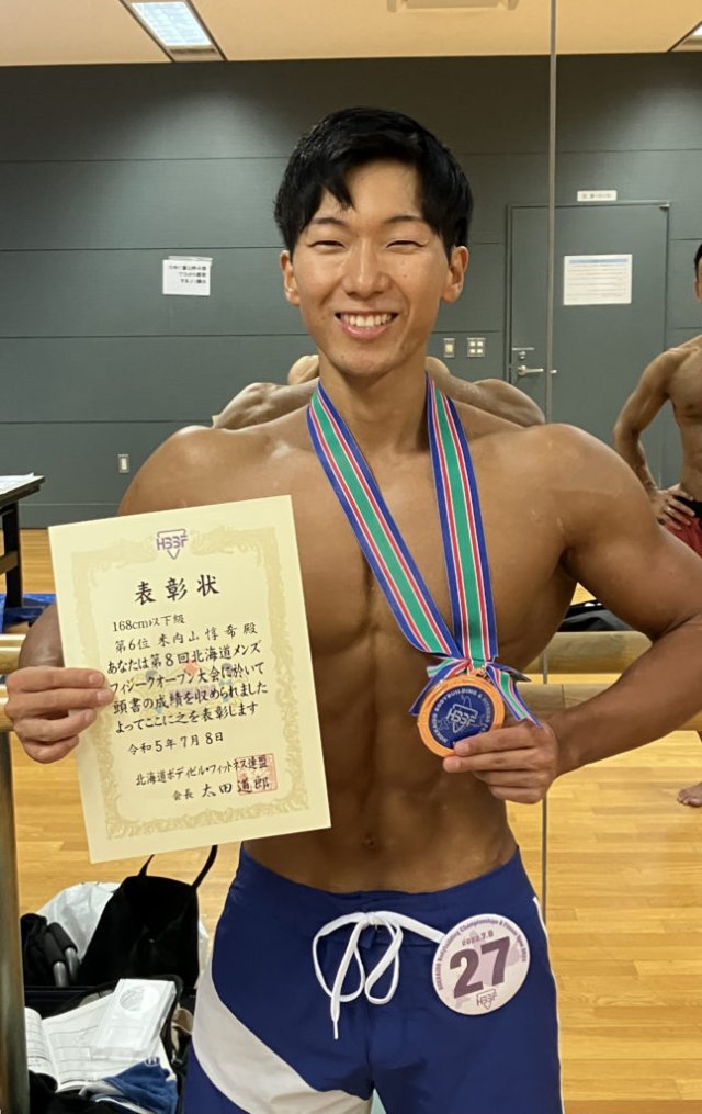 第8回北海道メンズフィジーク　米内山惇希インストラクターが入賞！